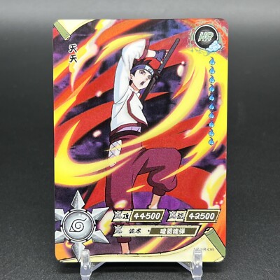 Tenten NR-HR-098 T4W3 Naruto Kayou Card | eBay