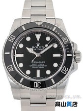 Rolex Rolex Submariner Date 114060 Stainless Steel / Ceramic 40mm Automatic #TW2328