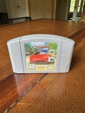 Cruis'n USA Nintendo 64 N64 Authentic Game Cartridge Tested and Working