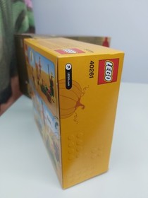 LEGO 40261 Thanksgiving Harvest NIB Retired