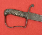 U.S. War of 1812 Pre-Civil War Militia Saber Sword