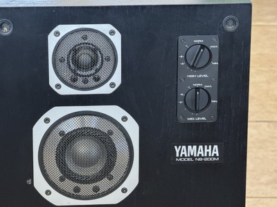 YAMAHA NS-200M 3-Way Loudspeakers VINTAGE ! 1983-1986 | eBay