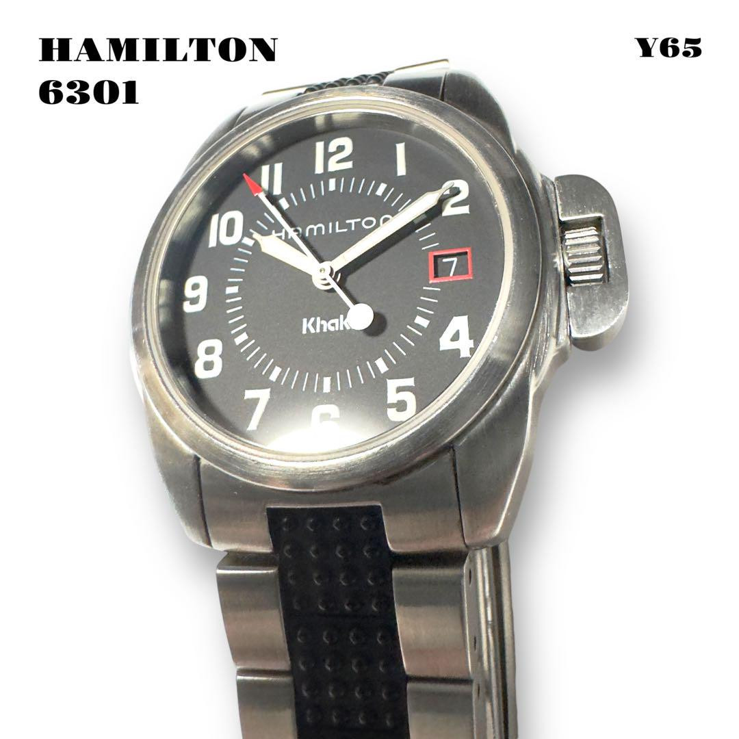 HAMILTON Khaki 6301 Men's Watch Quartz Analog Round 34.3mm Silver