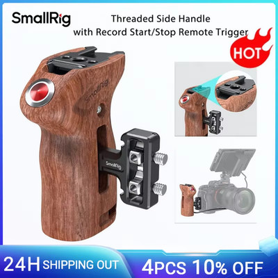 Threaded Side Handle with Record Start/Stop Remote Trigger For SONY for Panasoni