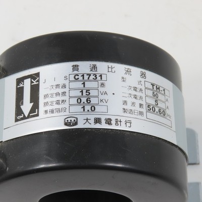 Daxing Electric JIS C1731 0.6kV Current Transformer 15VA Pri 50A