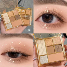 7 Colors Rose Red Brown Eye Shadow Palette Matte Glitter Pearly Eyeshadow Palett