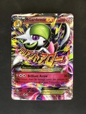 M GARDEVOIR EX 106/160 HOLO EX RARE PRIMAL CLASH POKEMON MP