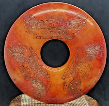 Antico disco bi in giada nefrita con taglie della cultura Liangzhu