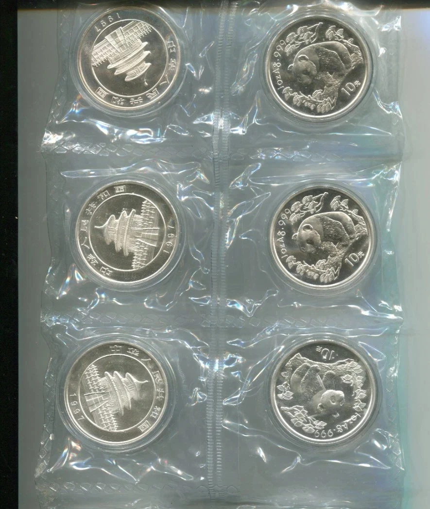 25+ Chinese Mint Silver Bullions for sale | Updated Oct 2026