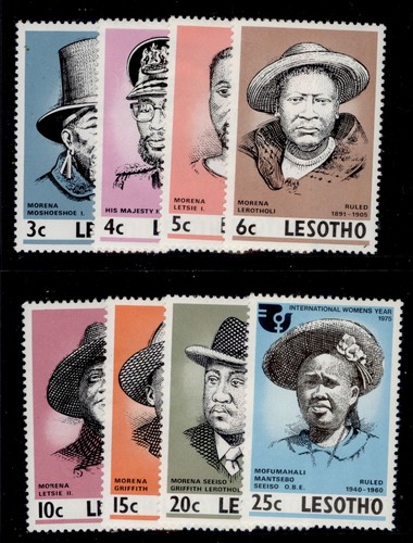 LESOTHO 1971-78 MNH sets/singles SG191-366. CHOOSE FROM LIST - Picture 22 of 46