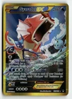 New ListingGyarados EX (Secret) - XY - BREAKpoint (BKP)