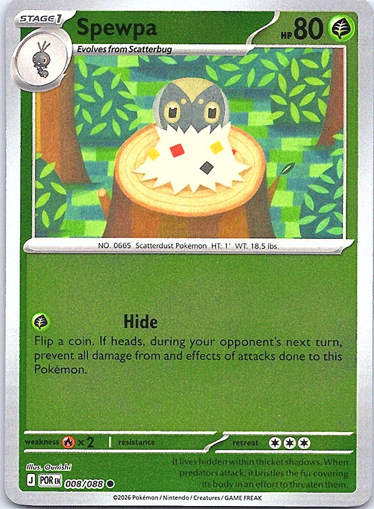 Spewpa Reverse Holo Common ME03: Perfect Order 008/088 NM