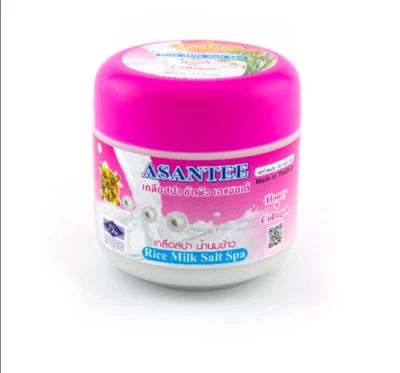 Asantee RICE MILK Salt Spa Scrub HONEY + COLLAGEN 1x 700ML