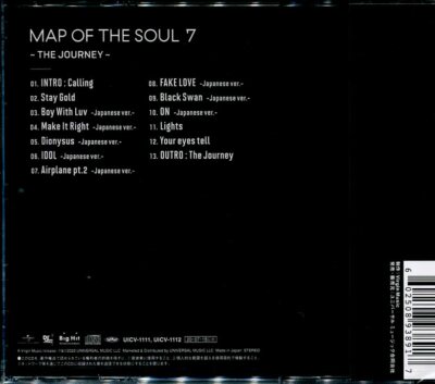 BTS MAP of the Soul 7 The Journey CD NEW Japanese version