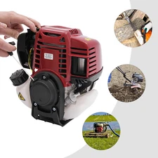 4-Stroke Gasoline Single-Cylinder Engine with Pull Start for Garden Lawn Mowers!