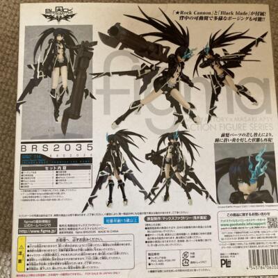 Figma Black Rock Shooter: The Game BRS2035 Figure Max