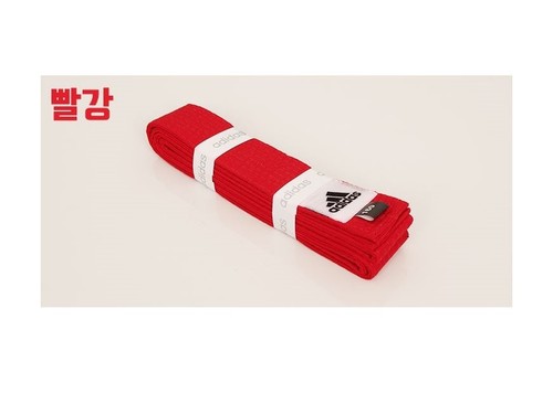 Adidas TaeKwonDo,Karade, Judo,Jiu-Jitsu Color Belt TKD - Picture 7 of 17
