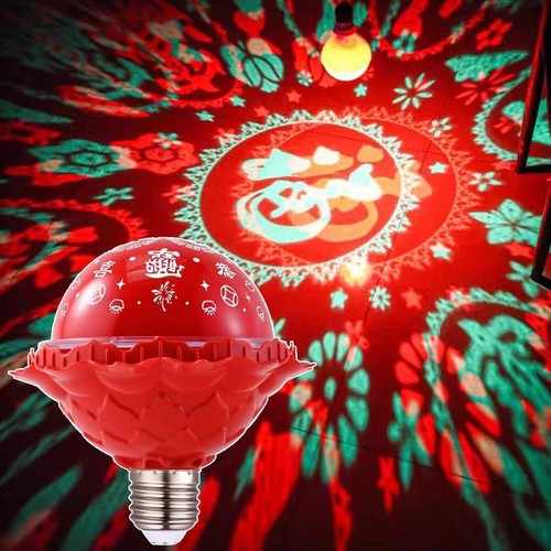 RGB E27 Lamp Bulb Festive Atmosphere Lamp Projector Auto Rotating Stage Light V9
