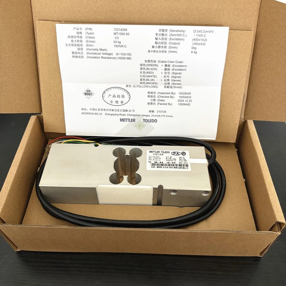 1шт новый Mettler Toledo нагрузки ячейки MT1260-50 кг - Изображение 2 из 4