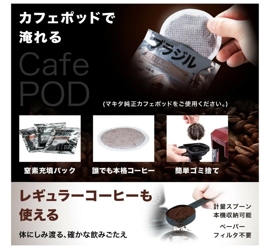 Makita CM501DZ Portable Rechargeable Coffee Maker Blue Body Only NEW - Image 4 of 4