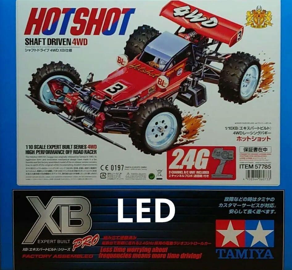 タミヤ  ホットショット 1985 RC Hotshot （filming in 1985）1/10電動RCカー ホットショット