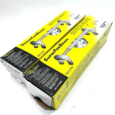 (LOT OF 2) SUPER FAN BRACE HEAVY DUTY SUPPORT SYSTEM 22200