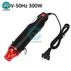 300W Hot Air blower Adjustable Mini Heat Gun for DIY Crafts Shrink Wrapping 220V
