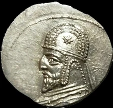Mithradates III,c87-80 BC Parthian Kingdom AR Drachm 4.11 gr. High grade