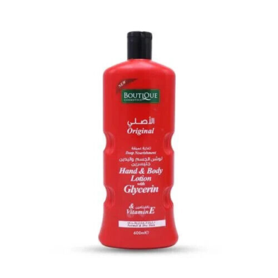 BoutiQue Deep Nourishment Hand & Body Lotion With Glycerin