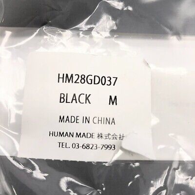 HUMAN MADE Western Leather Belt Color Black 2024 Size M-L HUMAN MADE Western Leather Belt Color Black 2024 Size M-L