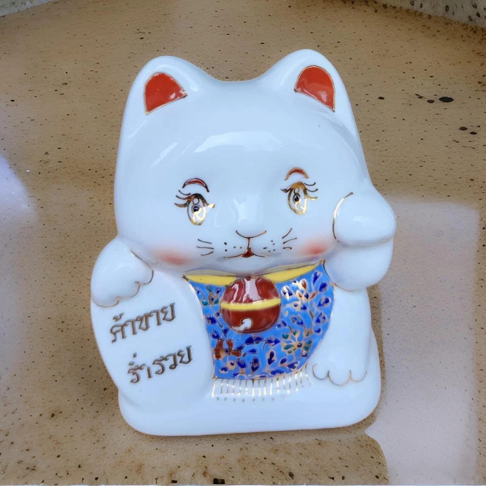 Thai Lucky Cat Figure - Image 2 of 3