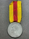 WW1 WWI Imperial German Military Army Grossherzog Von Baden Merit Medal