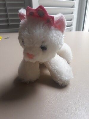 Aurora Pink Princess Crown Kitty Cat Plush 7 Inch White Soft & Fuzzy