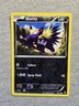 Stunky 54/106 Reverse Holo Common XY Flashfire  Pokémon
