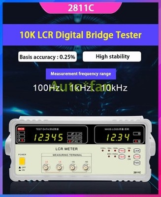 1 Pc. New 2811C 10K LCR Digital Bridge Meter High Accuracy LCR Tester