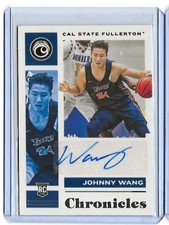 Johnny Wang 2021-22 Prizm Draft Picks Auto #cr-jwa 