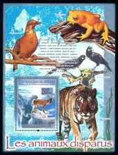 [96621] Guinea 2008 Wild life extinct tiger ibex pigeon Sheet MNH