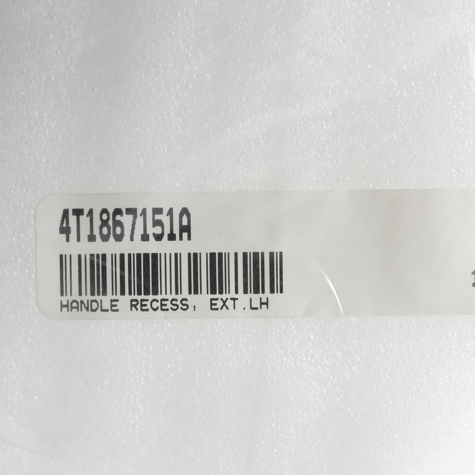 Lamborghini Huracan Left Door handle P/N 4T1867151A
