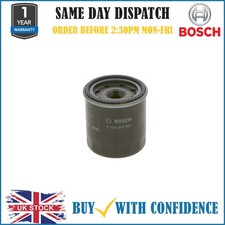 For Infiniti Q70 2.5 3.7 2014-2024 Bosch Oil Filter F026407001