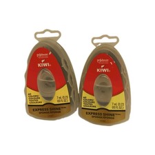 Kiwi Express Neutral Shoe Shine Sponge  0.23 Fl Oz Lot Of 2
