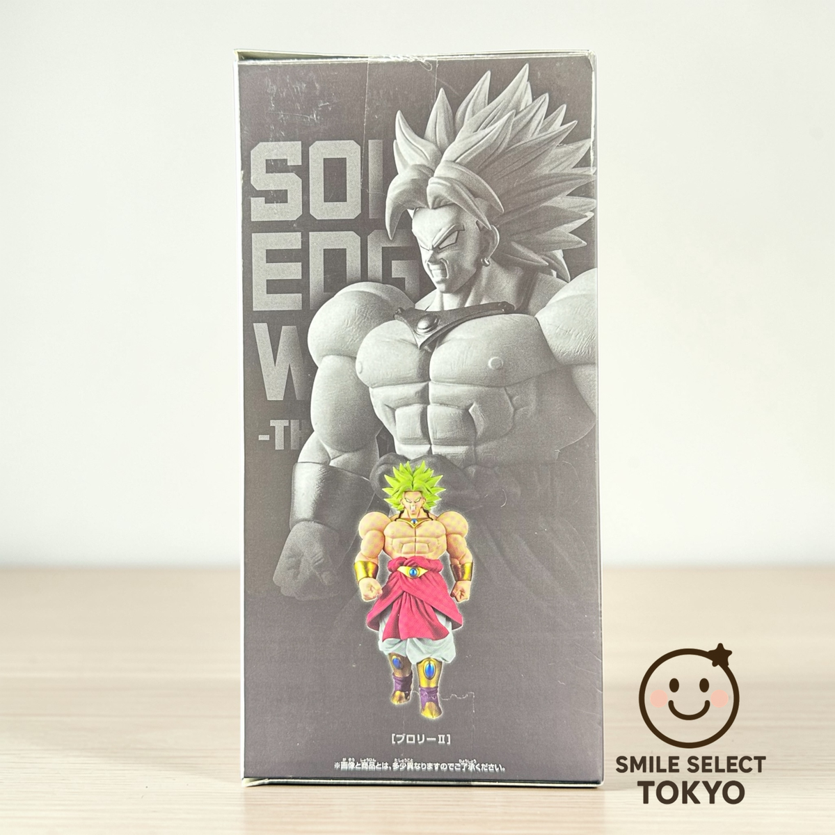 Broly II Dragon Ball Z Figure Solid Edge Works THE SHUTSUJIN