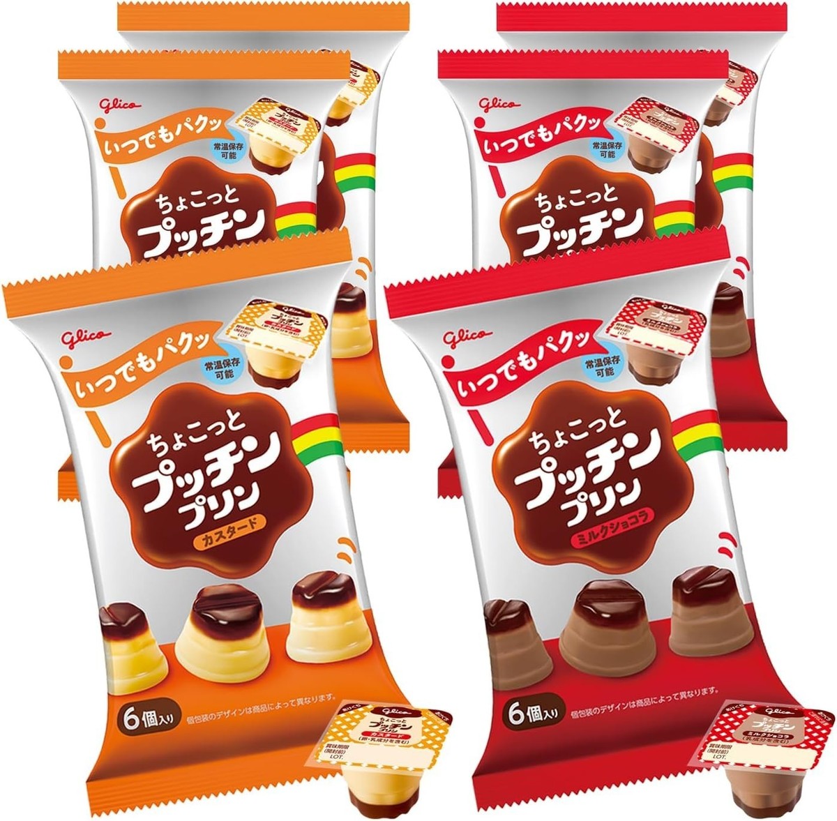 Glico Pudding Custard Milk Chocolate Caramel Sweet 6-pack × 3 bags