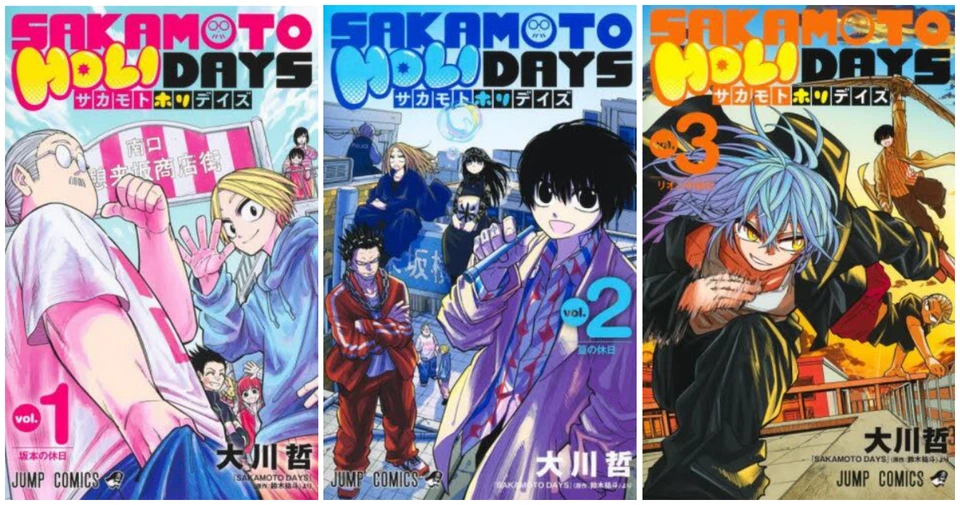 SAKAMOTO HOLIDAYS Comic Manga vol.1-3 Book Satoshi Okawa Japanese - Image 1 of 1