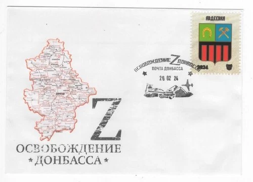 Donetsk Russian Occupied 2024 Liberation of Donbass - Avdiivka City