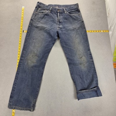 Edwin Jeans Mens Blue Selvedge Nashville Relaxed Straight Made Japan Fits 32x28