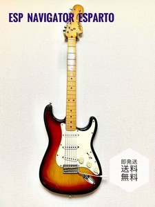 Esp Navigator | eBay