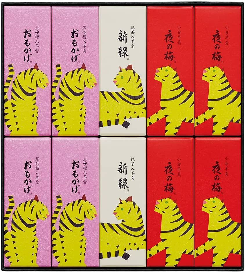 Toraya Yokan Azuki Beans Yoru no Ume, Shimmidori, Omokage 10