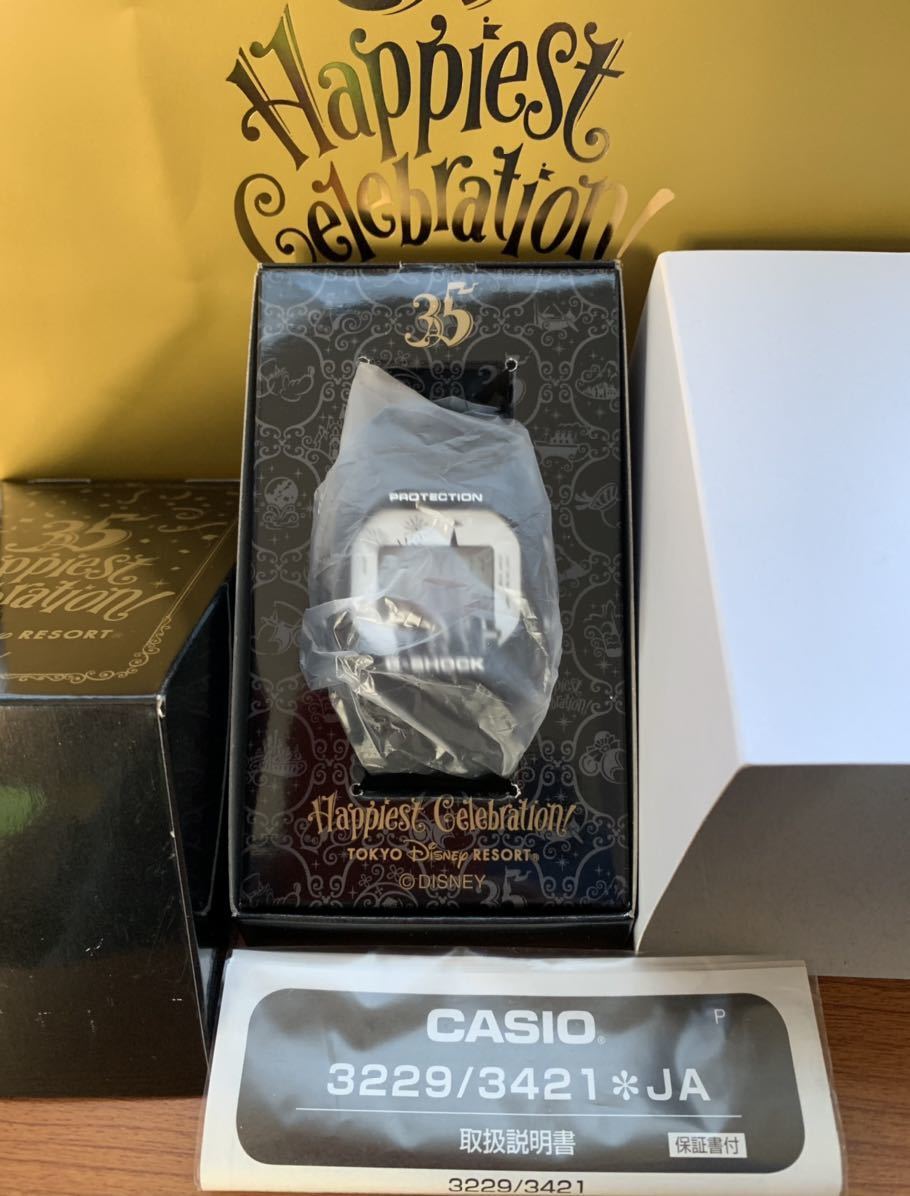 Casio G-SHOCK Tokyo Disney Resort 35th anniversary limited