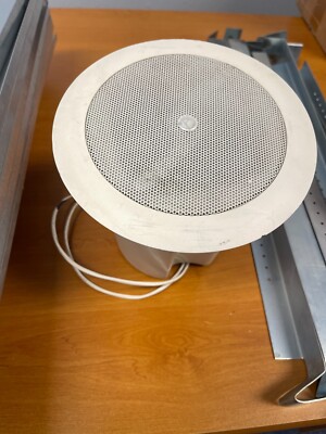 AtlasIED in-ceiling 4'' speaker FAP40T