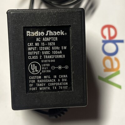 PK Power 16V AC/DC Adapter For Model 481606003C0 - 15-16VDC 600mA Power Supply